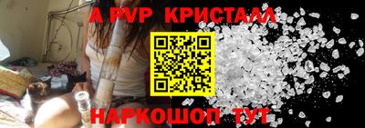мефедрон Лесосибирск