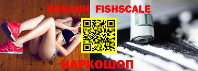 прущая мука Ликино-Дулёво