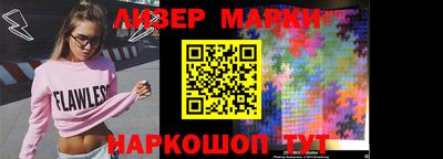 прущая мука Ликино-Дулёво
