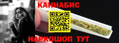 амф Ливны