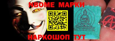 прущая мука Ликино-Дулёво