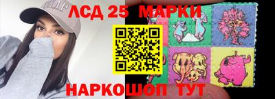прущая мука Ликино-Дулёво