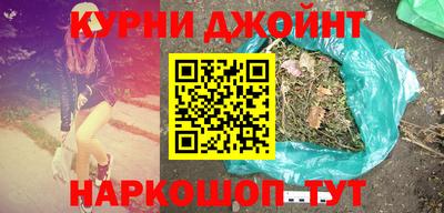 прущая мука Ликино-Дулёво