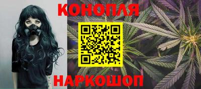 мефедрон Лесосибирск