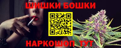 амф Ливны