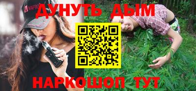 мефедрон Лесосибирск