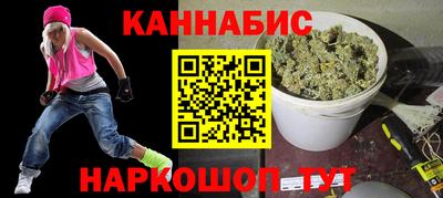 прущая мука Ликино-Дулёво