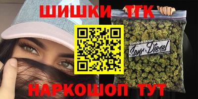 прущая мука Ликино-Дулёво