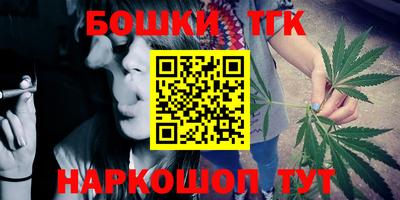 мефедрон Лесосибирск