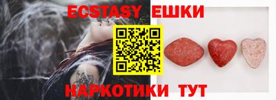 прущая мука Ликино-Дулёво