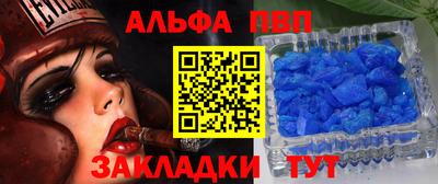 мефедрон Лесосибирск