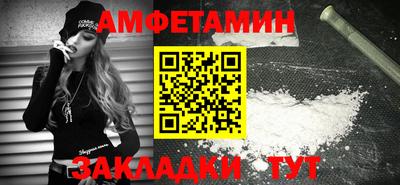 прущая мука Ликино-Дулёво