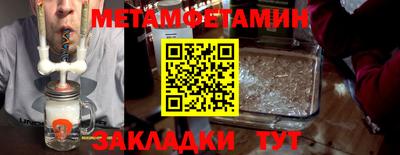 прущая мука Ликино-Дулёво