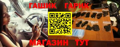 прущая мука Ликино-Дулёво