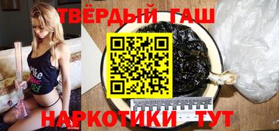 прущая мука Ликино-Дулёво