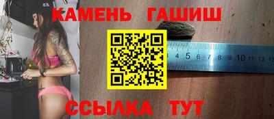 амф Ливны