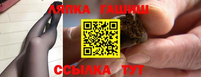 мефедрон Лесосибирск
