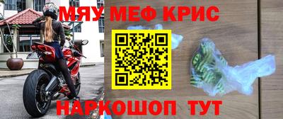 прущая мука Ликино-Дулёво